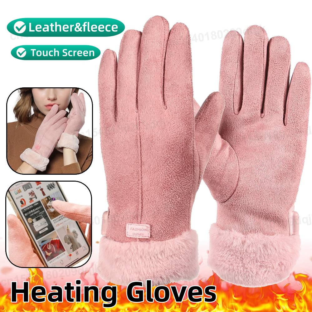 Touch Screen Gloves - USB elektrisch beheizte Handschuhe Outdoor Thermohandschuhe