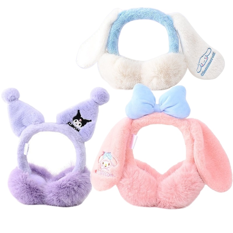 Niedliche Cartoon-Kinder-Ohren – Earmuffs Foldable Bewertung und Preis