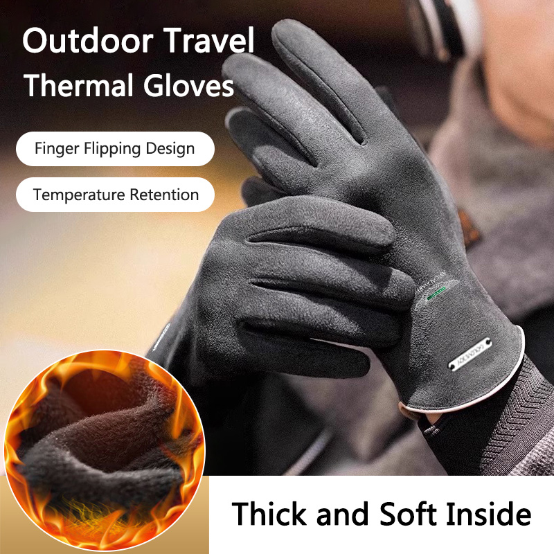 1 Paar Motorrad-Outdoor-Handsc – Touch Screen Gloves Bewertung und Preis